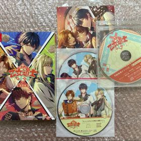 いいね禁止 燃えよ！乙女道士 ～華遊恋語～ 特装版 ステラワース CD 小冊子