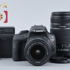 【中古】Canon キヤノン EOS Kiss X7 ダブルズームキット ブラック
