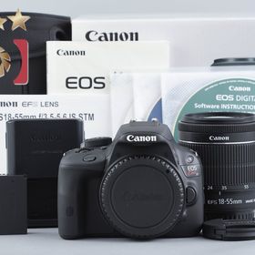 【中古】Canon キヤノン EOS Kiss X7 EF-S 18-55mm IS STM レンズキット ブラック シャッター回数僅少 元箱付き