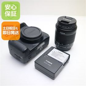 超美品 EOS Kiss X7i EF-S18-55 IS STM レンズキット ブラック 中古本体 安心保証 即日発送 一眼レフ Canon 本体