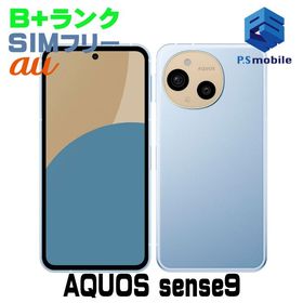★美品★SHG14 AQUOS sense9 ブルー 064271-