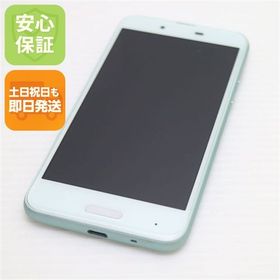 安心保証 超美品 SHV40 AQUOS sense グリーン 本体 白ロム