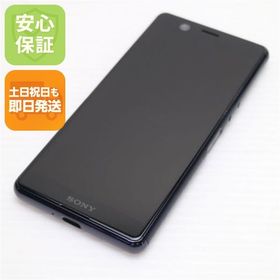 安心保証 美品 SIMフリー Xperia Ace ブラック 白ロム