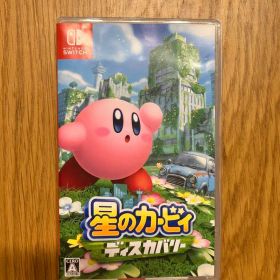 星のカービィ ディスカバリー Nintendo Switch