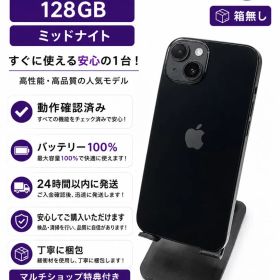 iPhone 14 128GB ミッドナイト バッテリー100%