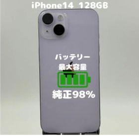 【純正電池98%/保証残有】iPhone14 128GB