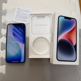 iPhone14 256GB ブルー