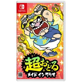 任天堂｜Nintendo 超おどる メイド イン ワリオ【Switch】