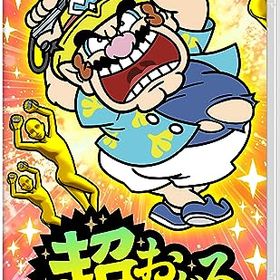 超おどる メイド イン ワリオ -Switch