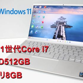 【中古ノートPC】Dell〈Inspiron 7300〉第11世代Core i7/SSD512GB/メモリ8GB ④