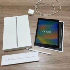 【完品】iPad Pro 9.7インチ Wi-Fi 32GB +Pencil