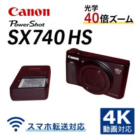 Canon PowerShot SX740 HS 40倍ズーム 4K Wi-Fi