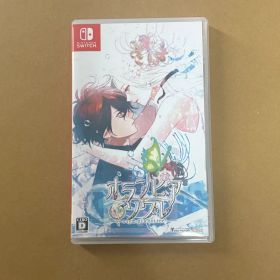 オランピアソワレ 限定版 Switch 新品 8,888円 中古 7,860円 | ネット