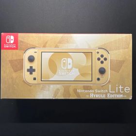 Nintendo Switch Lite ハイラルエディション【未使用品】
