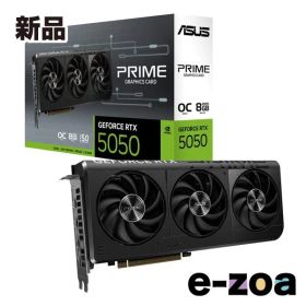 ASUS エイスース Prime GeForce RTX 5050 8GB GDDR6 OC Edition PRIME-RTX5050-O8G (2655522)