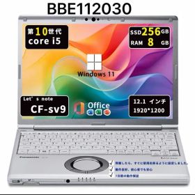 Panasonic CF-SV9｜Core i5-10世代｜8GB｜SSD256GB｜Win11Pro｜Office2021｜BBE112030