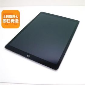 超美品 iPad Pro 12.9インチ Wi-Fi 32GB スペースグレイ 即日発送 タブレットApple 本体 あすつく 土日祝発送OK