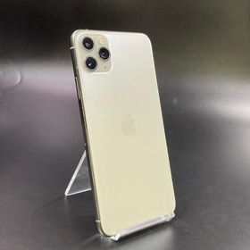 【全額返金保証】【最速発送】 iPhone 11 Pro Max Pro Max 256GB シルバー Softbank 白ロム 動作確認済 77%