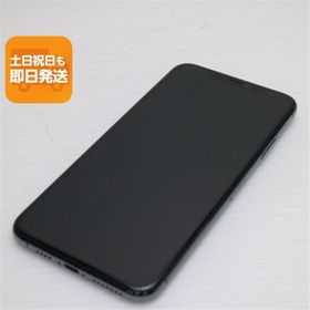 超美品 SIMフリー iPhone 11 Pro Max 512GB ミッドナイトグリーン スマホ 本体 白ロム 中古 あすつく 土日祝発送OK