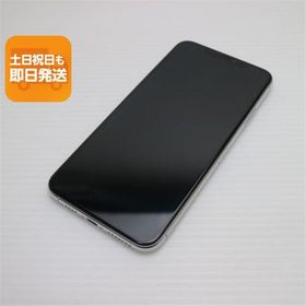 超美品 SIMフリー iPhone 11 Pro Max 512GB シルバー スマホ 本体 白ロム 中古 あすつく 土日祝発送OK
