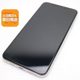 新品同様 SIMフリー iPhone 11 Pro Max 512GB シルバー スマホ 本体 白ロム 中古 あすつく 土日祝発送OK