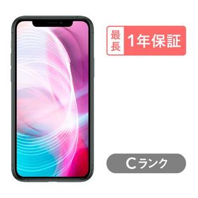 【中古】iPhone 11 Pro Max 64GB Cランク スマホ 本体 SIMフリー ゴールド グリーン シルバー グレー