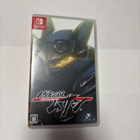 Nintendo Switch メガトン級ムサシ