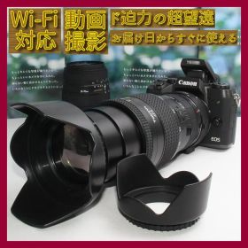 ❤️予備電池付き❤️Canon EOS M5 超望遠ダブルズームセット❤️