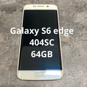 ⭐︎Galaxy S6 edge 404SC 64GB