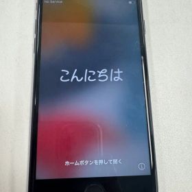 iPhone 7 Black 128GB SIMフリー バッテリー84%