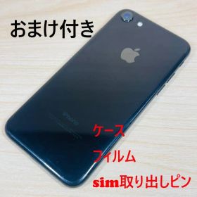 A2 SIMフリー iPhone7 256GB JetBalck