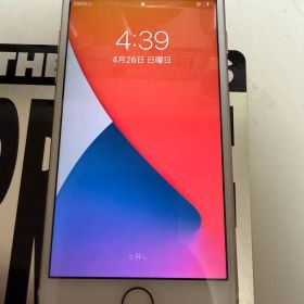 Apple iPhone 7 256GB ローズゴールド 本体