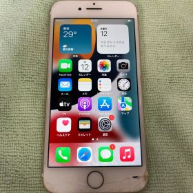 Apple iPhone 7 32GB ゴールド 本体