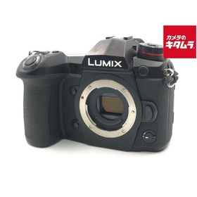 【中古】 【並品】 パナソニック LUMIX DC-G9-K ボディ ブラック