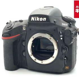 【中古】 【並品】 ニコン D800 ボディ 【デジタル一眼レフ】