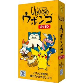 ジーピー ウボンゴ ポケモン