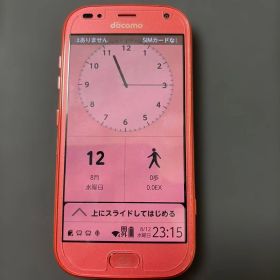 【美品】docomo らくらくスマートフォン F-42A 本体 ピンク