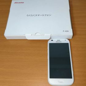 【極美品】NTTドコモ らくらくスマートフォン F-42A 箱付き