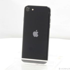 (中古)Apple iPhone SE 第3世代 256GB ミッドナイト MMYJ3J/A SIMフリー(295-ud)