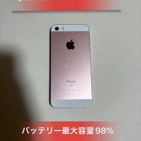 IphoneSE 64GB Rose Gold SIMフリーバッテリー98%美品
