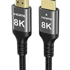 HDMI ケーブル 20m 高速 HDMI ケーブル 4k 120Hz 8k 60Hz ARC eARC 48Gbps 1ms 12bit DTS:X Dolby Atmos HDR10+ 3D 5D VRR 対応Apple TV