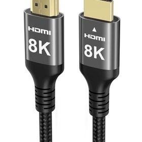 HDMI ケーブル 15m 高速 HDMI ケーブル 4k 120Hz 8k 60Hz ARC eARC 48Gbps 1ms 12bit DTS:X Dolby Atmos HDR10+ 3D 5D VRR 対応Apple TV