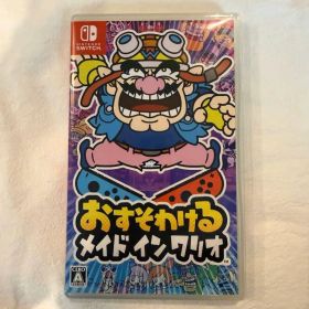 おすそわける メイド イン ワリオ Nintendo Switch