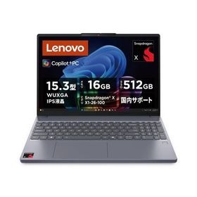 Lenovo ノートパソコン IdeaPad Slim 3x Gen 10 83N3001KJP [ルナグレー]