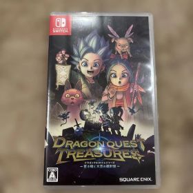 ドラゴンクエスト トレジャーズ 蒼き瞳と大空の羅針盤 Switch