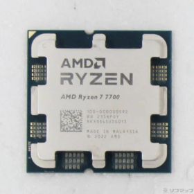 ソフマップ 〔中古品〕 Ryzen 7 7700 〔3.8GHz／Socket AM5〕【262】