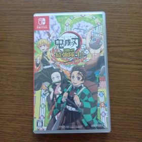 Nintendo Switch 鬼滅の刃 目指せ！最強隊士！