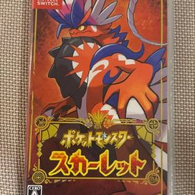 Nintendo Switch ポケットモンスター スカーレット