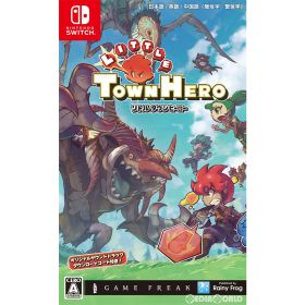 【中古】[Switch] リトルタウンヒーロー(Little Town Hero) レイニーフロッグ (20200423)