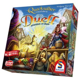 クアックサルバー ザ・デュエル（ボードゲームまとめ買いで最大15％オフクーポン対象）